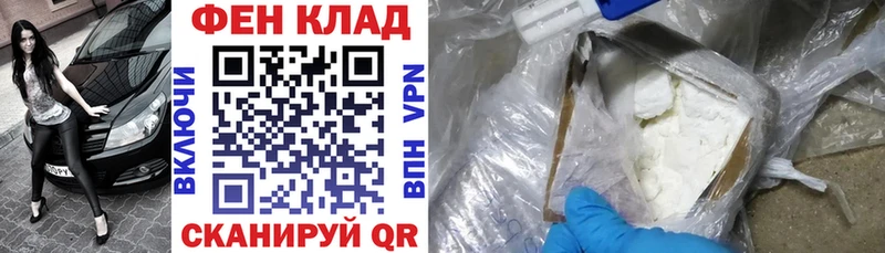 Купить Сочи Amphetamine Premium