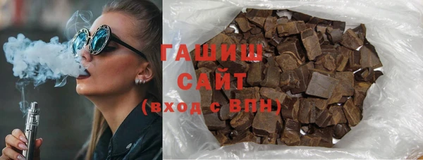 крисы Медвежьегорск