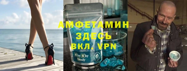 крисы Медвежьегорск