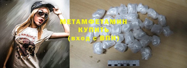 кокаин перу Мегион