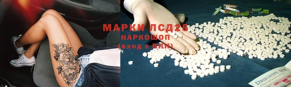 кокаин перу Мегион