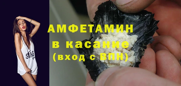 кокаин перу Мегион