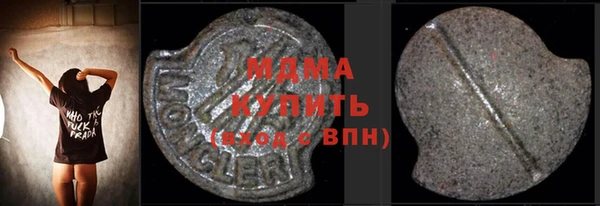 кокаин перу Мегион