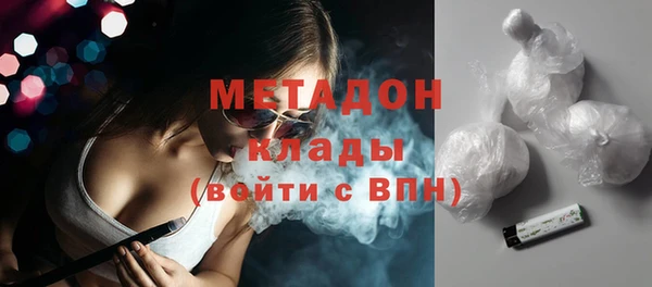 крисы Медвежьегорск