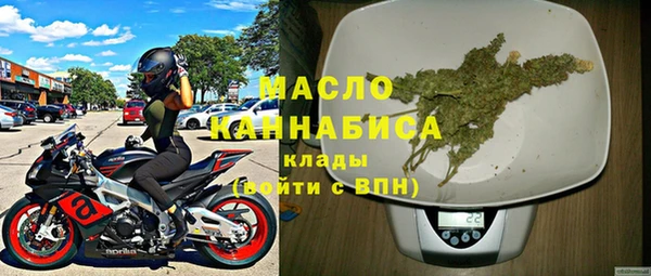 кокаин перу Мегион