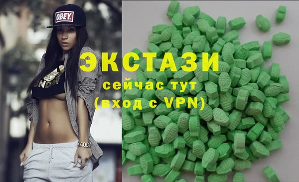 прущий лед Магас