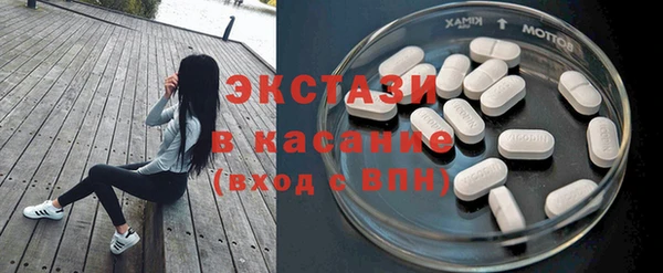 кокаин перу Мегион