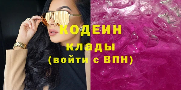 кокаин перу Мегион
