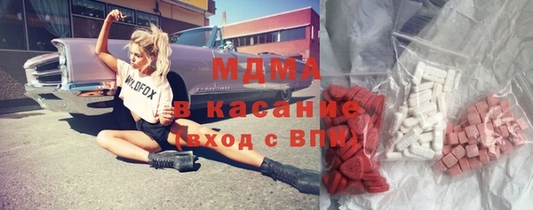 кокаин перу Мегион