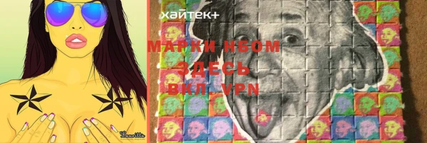 экстази Магадан