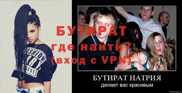 кокаин перу Мегион
