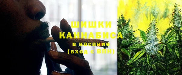 кокаин перу Мегион