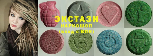 кокаин перу Мегион