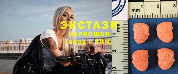 крисы Медвежьегорск