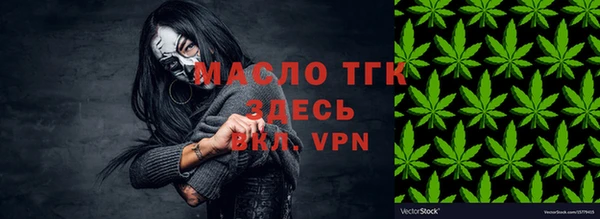 крисы Медвежьегорск